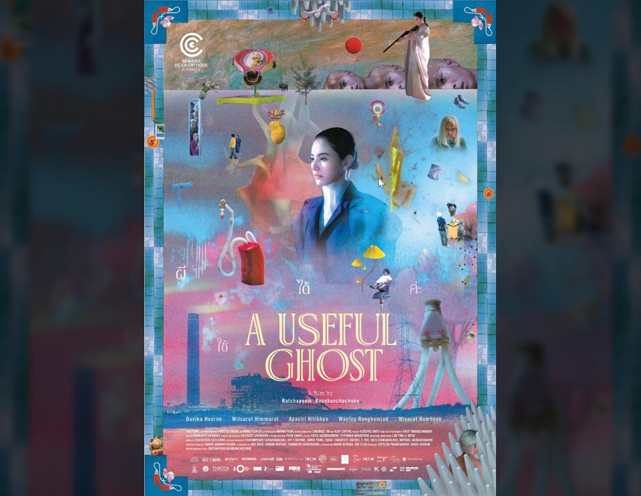 movie poster of A useful ghost